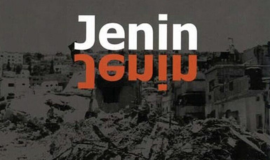 Jenin Jenin