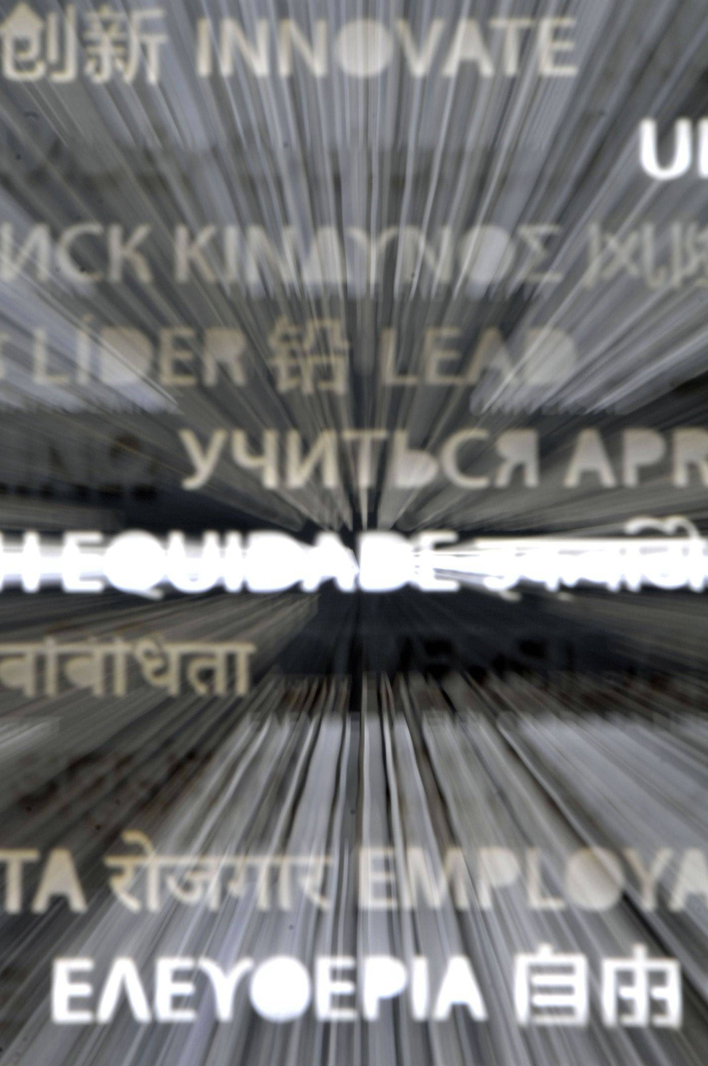 PASSE-IUL, Programa de Apoio aos eStudantes do SEcundário