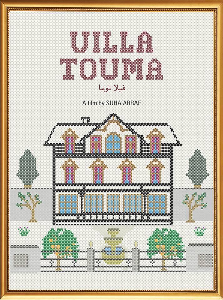 "Villa Touma" - Film Screening and Q&A