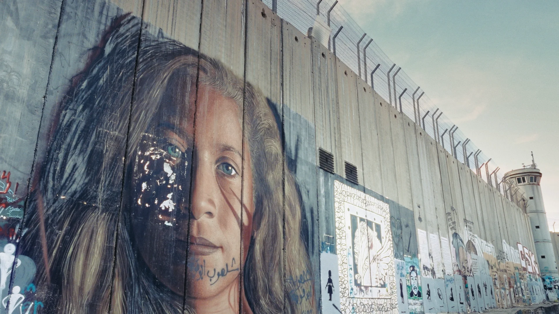 Shrinking Space – Film Screening: Middle East & North Africa Seminar Series