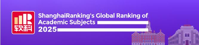 Gestão do Iscte é n.º 1 nacional no Shanghai Ranking